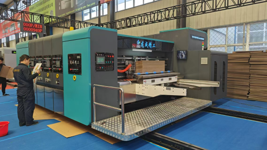 International Exhibition of Carton Machinery 1