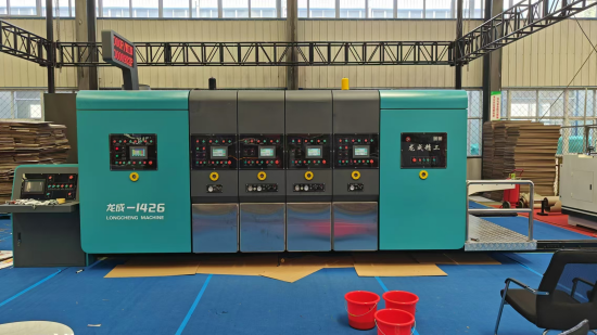 Four color ink printing machine