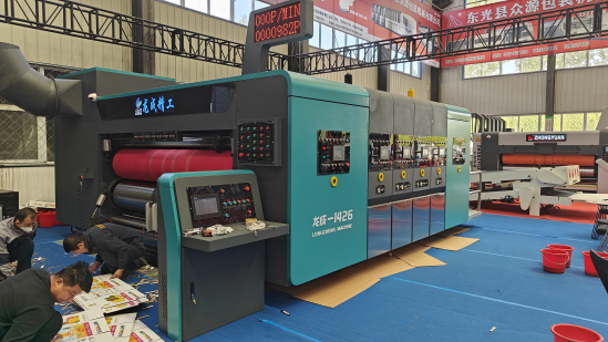 2024 Dongguang Carton Equipment International Expo