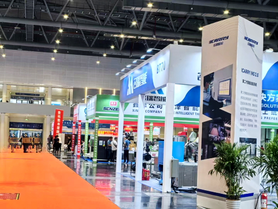 2024 Hangzhou Printing and Packaging Expo