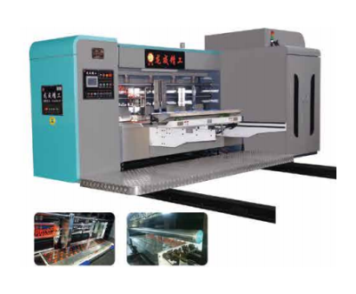 Fully automatic cardboard box flexographic printing slotting and die-cutting machine 1